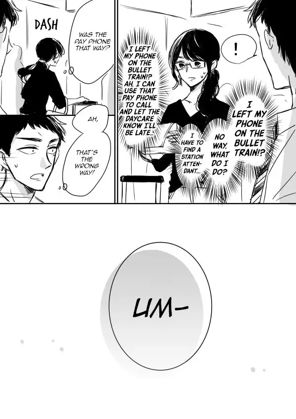 Kijima-san to Yamada-san Chapter 7 19